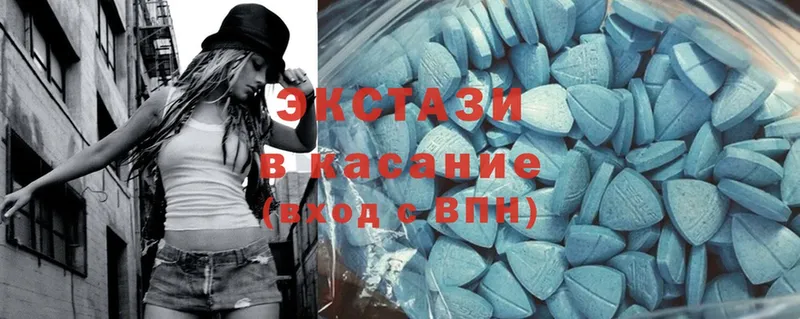 продажа наркотиков  kraken зеркало  Ecstasy 300 mg  Анива 