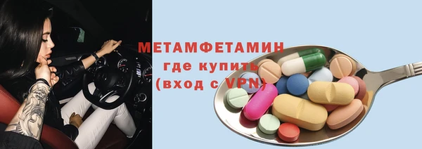 ECSTASY Верхний Тагил